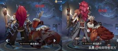 万剑诀1.4皮肤爆料最新,华丽变身，剑舞江湖