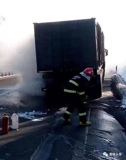 晋城最新爆料事件视频播放,视频揭秘惊人真相! 第2张 晋城最新爆料事件视频播放,视频揭秘惊人真相! 第2张